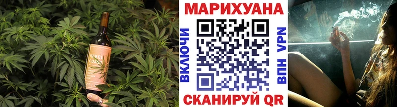 Canna-Cookies марихуана  Ачинск 