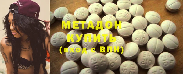 mix Инсар