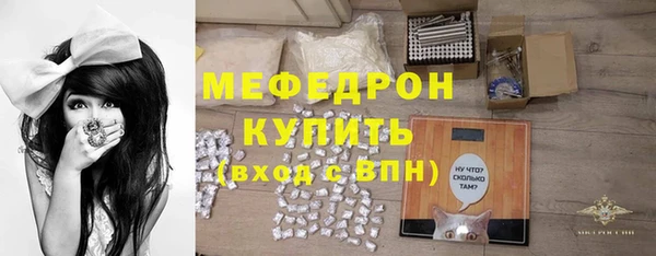 mix Инсар