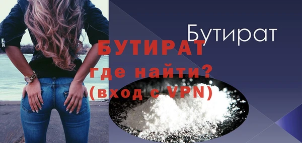 кокаин VHQ Иннополис