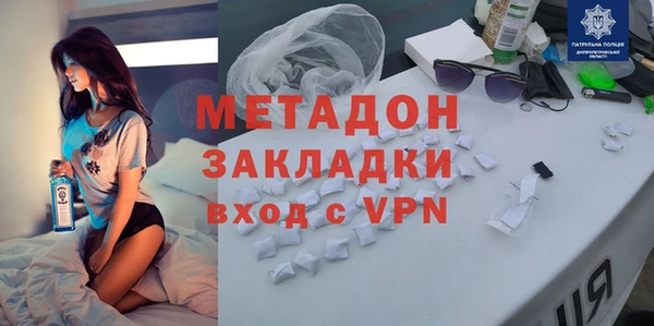 mix Инсар