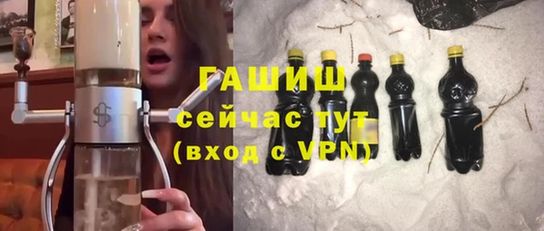 кокаин VHQ Иннополис