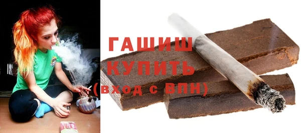 кокаин VHQ Иннополис