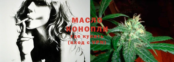 mix Инсар