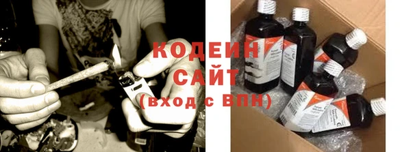 кокаин VHQ Иннополис