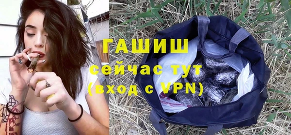 кокаин VHQ Иннополис
