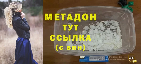 mix Инсар