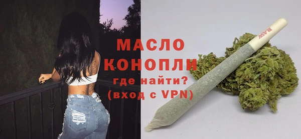 кокаин VHQ Иннополис