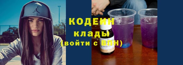 mix Инсар