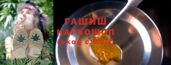 mix Инсар