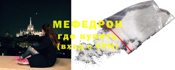 эйфоретик Инта