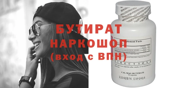 mix Инсар