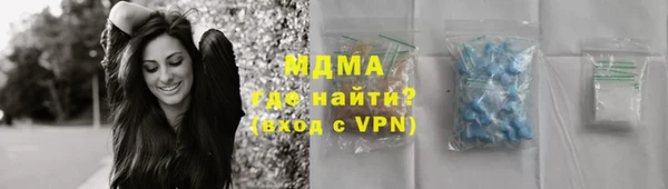 mix Инсар