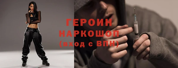 mix Инсар