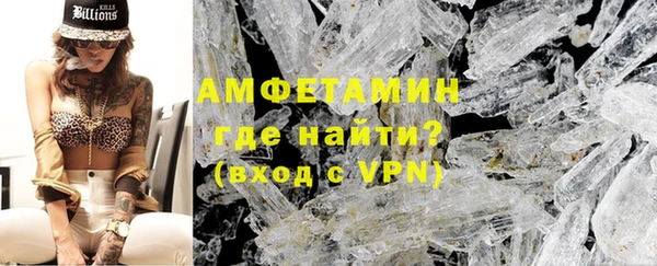 mix Инсар