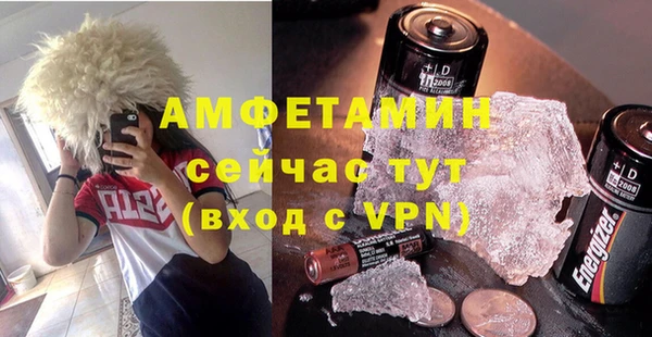 кокаин VHQ Иннополис