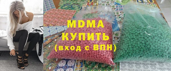 mix Инсар