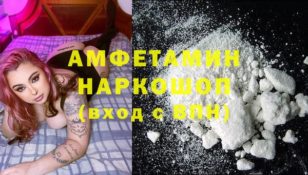 кокаин VHQ Иннополис