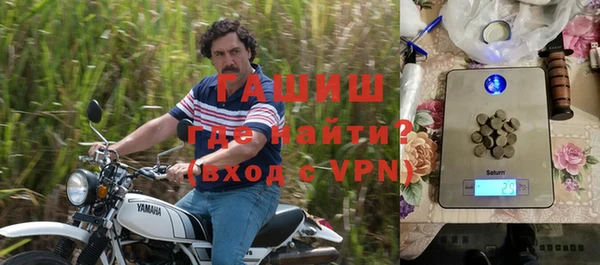 эйфоретик Инта