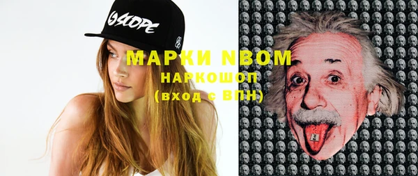 кокаин VHQ Иннополис