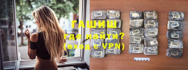 кокаин VHQ Иннополис