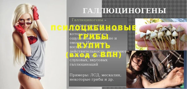 кокаин VHQ Иннополис