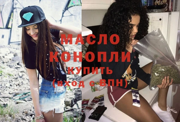 эйфоретик Инта