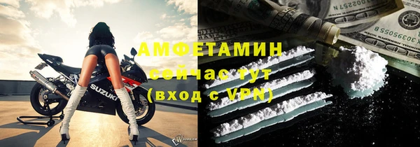 mix Инсар