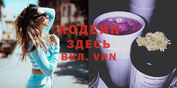 кокаин VHQ Иннополис