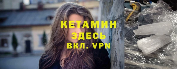 кокаин VHQ Иннополис