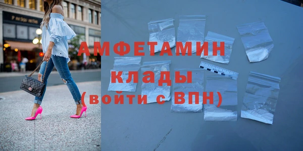 кокаин VHQ Иннополис